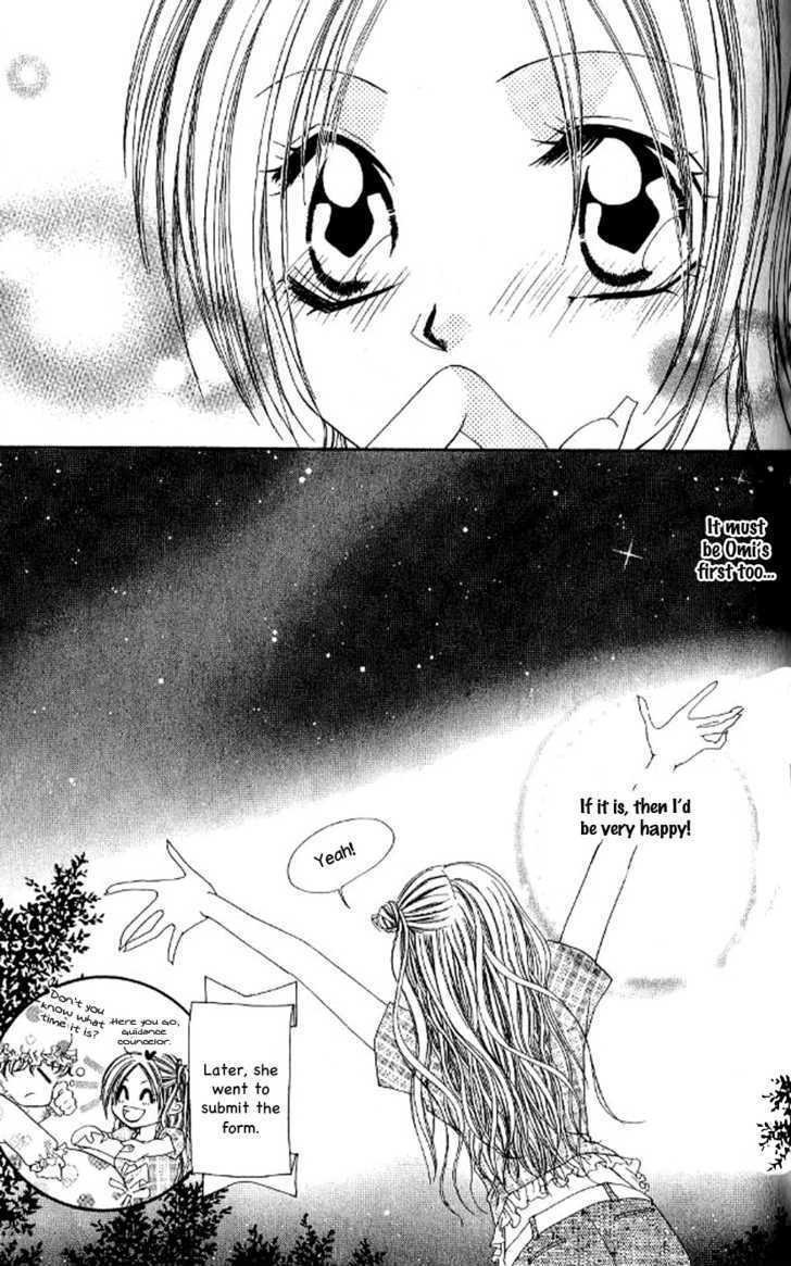 Read Kiss Yori mo Ijiwaru Manga Online