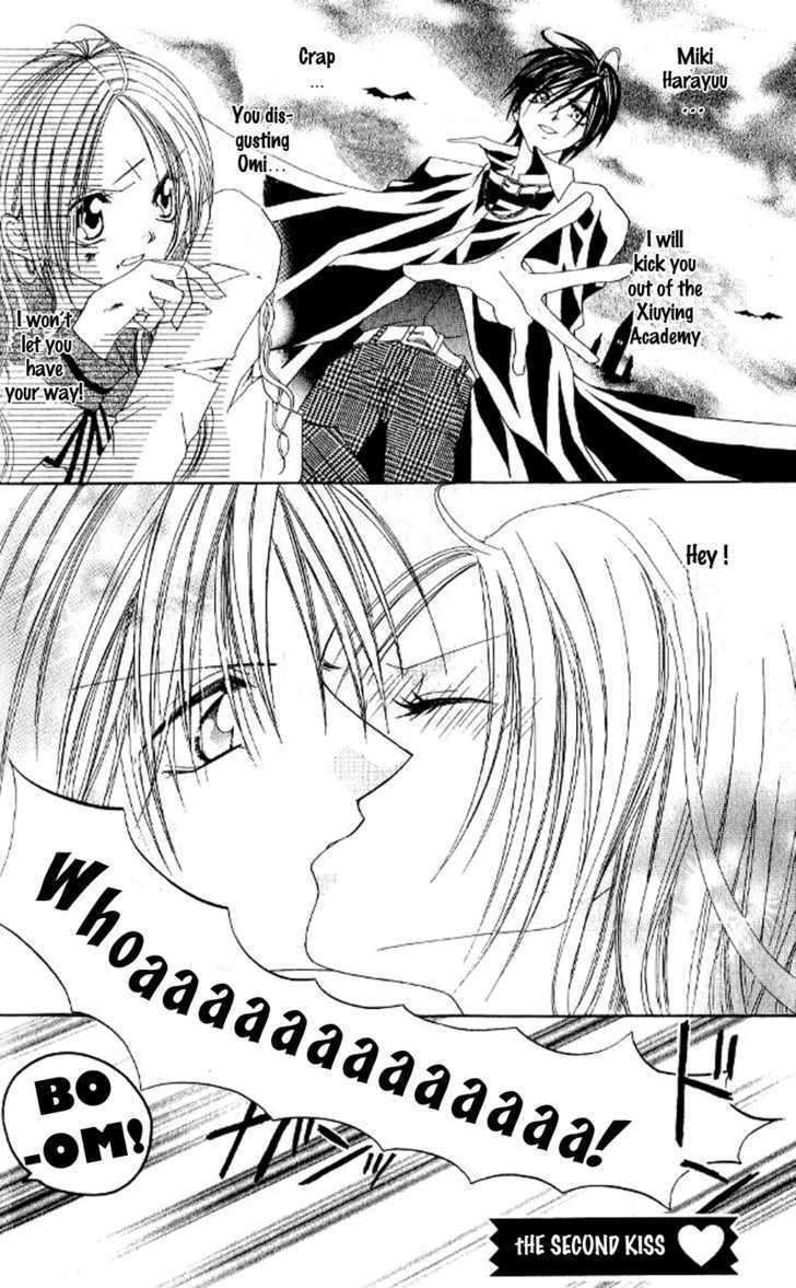 Read Kiss Yori mo Ijiwaru Manga Online