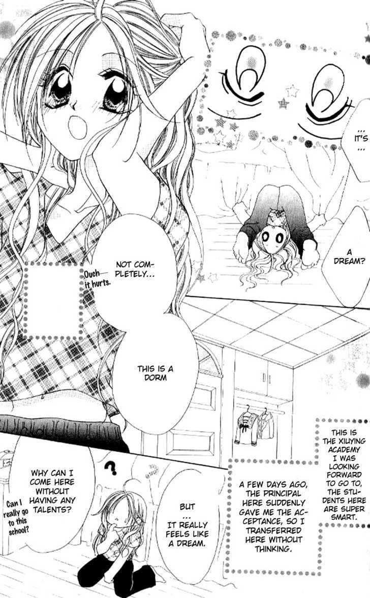 Read Kiss Yori mo Ijiwaru Manga Online