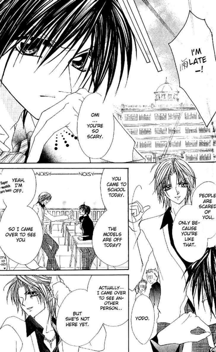 Read Kiss Yori mo Ijiwaru Manga Online