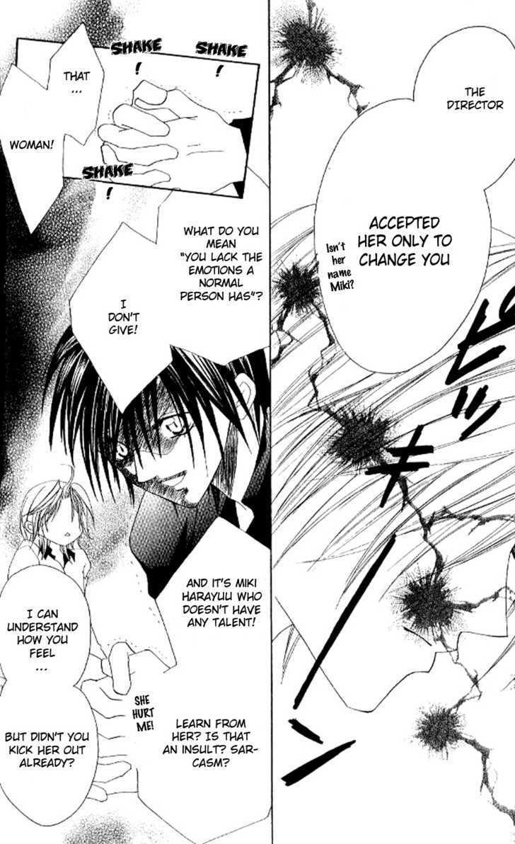 Read Kiss Yori mo Ijiwaru Manga Online