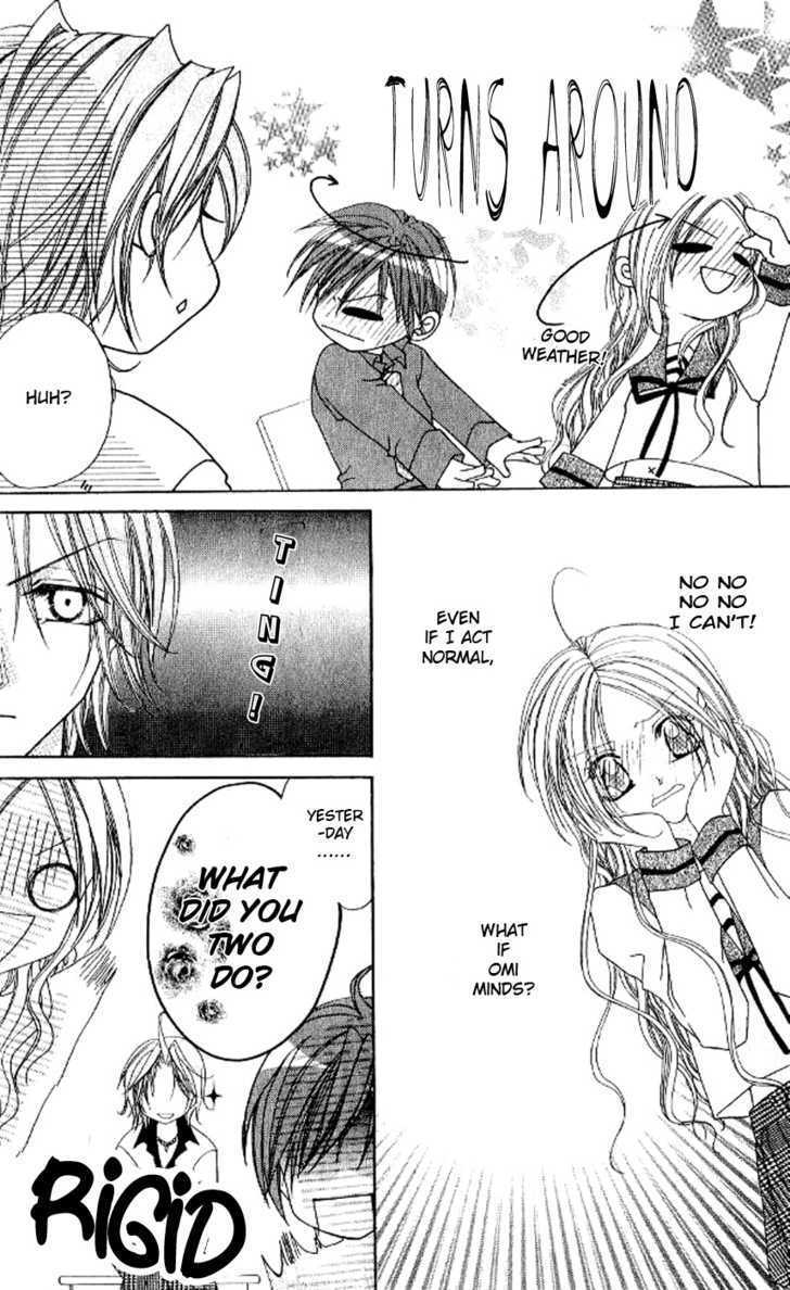 Read Kiss Yori mo Ijiwaru Manga Online