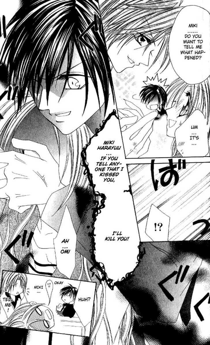 Read Kiss Yori mo Ijiwaru Manga Online