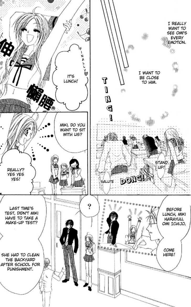 Read Kiss Yori mo Ijiwaru Manga Online