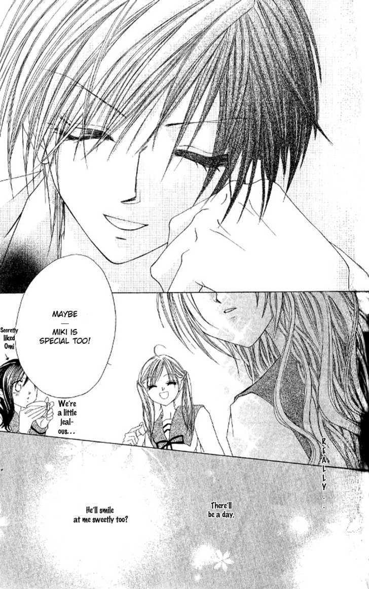 Read Kiss Yori mo Ijiwaru Manga Online