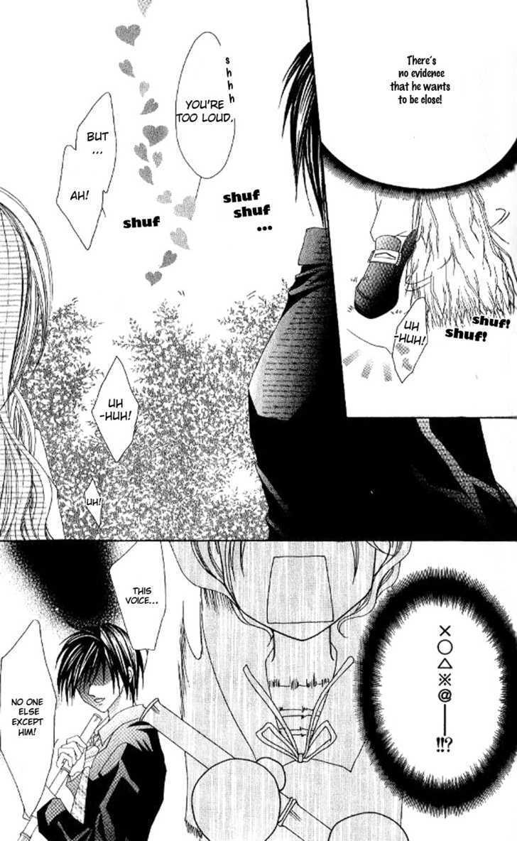 Read Kiss Yori mo Ijiwaru Manga Online