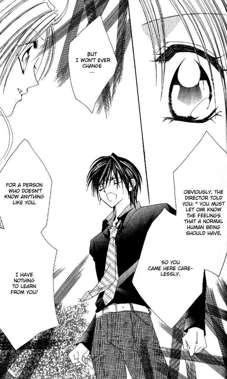 Read Kiss Yori mo Ijiwaru Manga Online