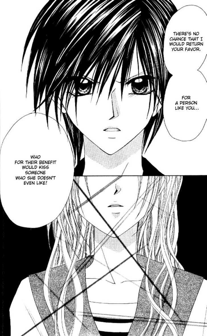 Read Kiss Yori mo Ijiwaru Manga Online