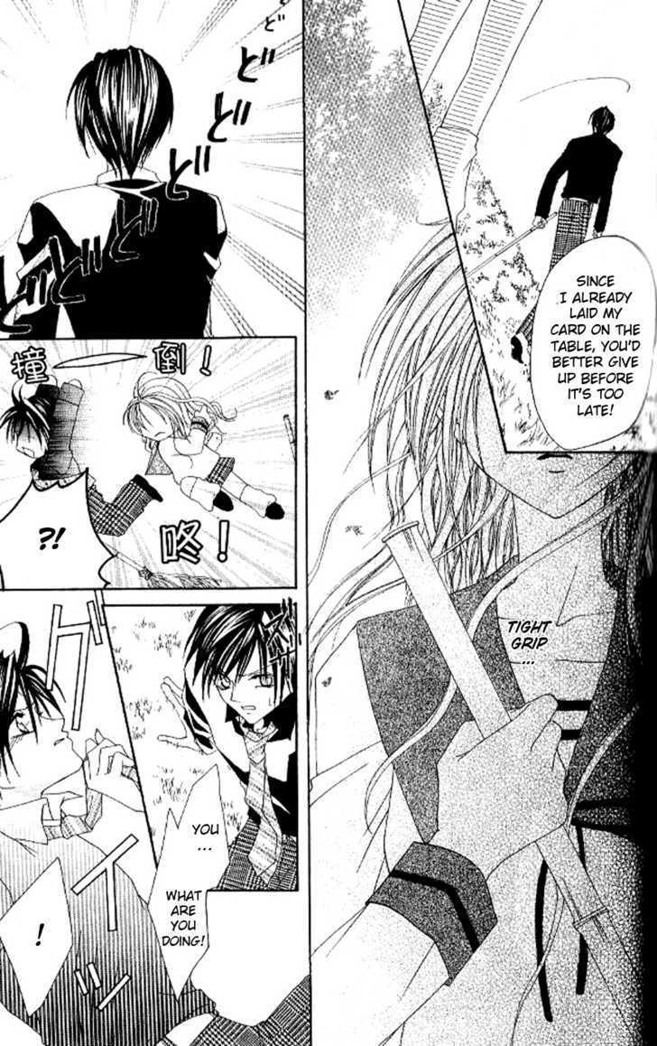 Read Kiss Yori mo Ijiwaru Manga Online