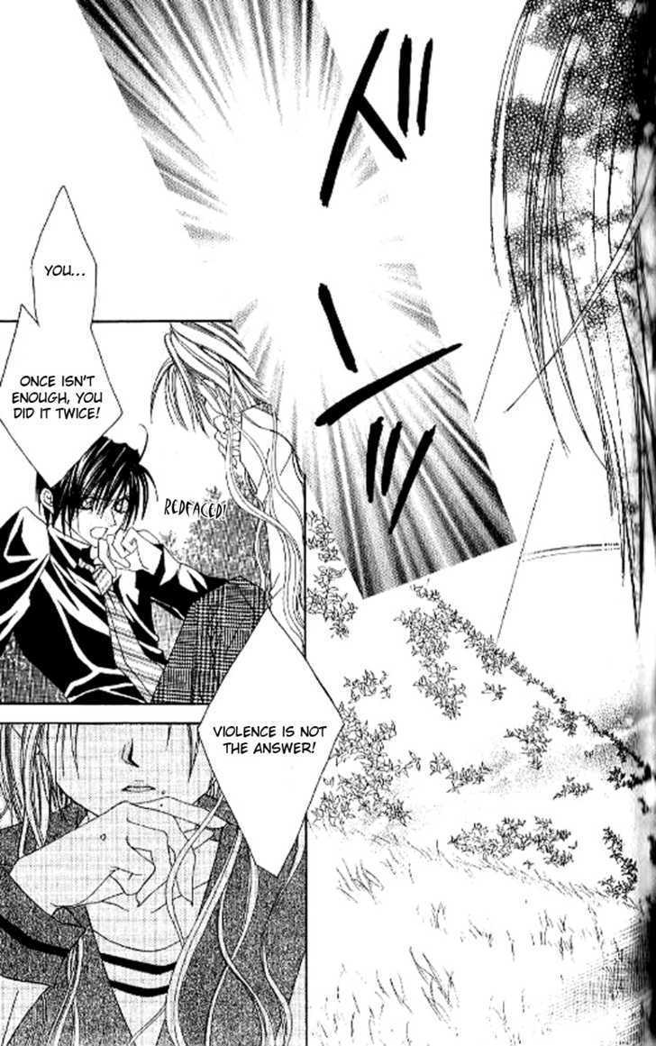 Read Kiss Yori mo Ijiwaru Manga Online