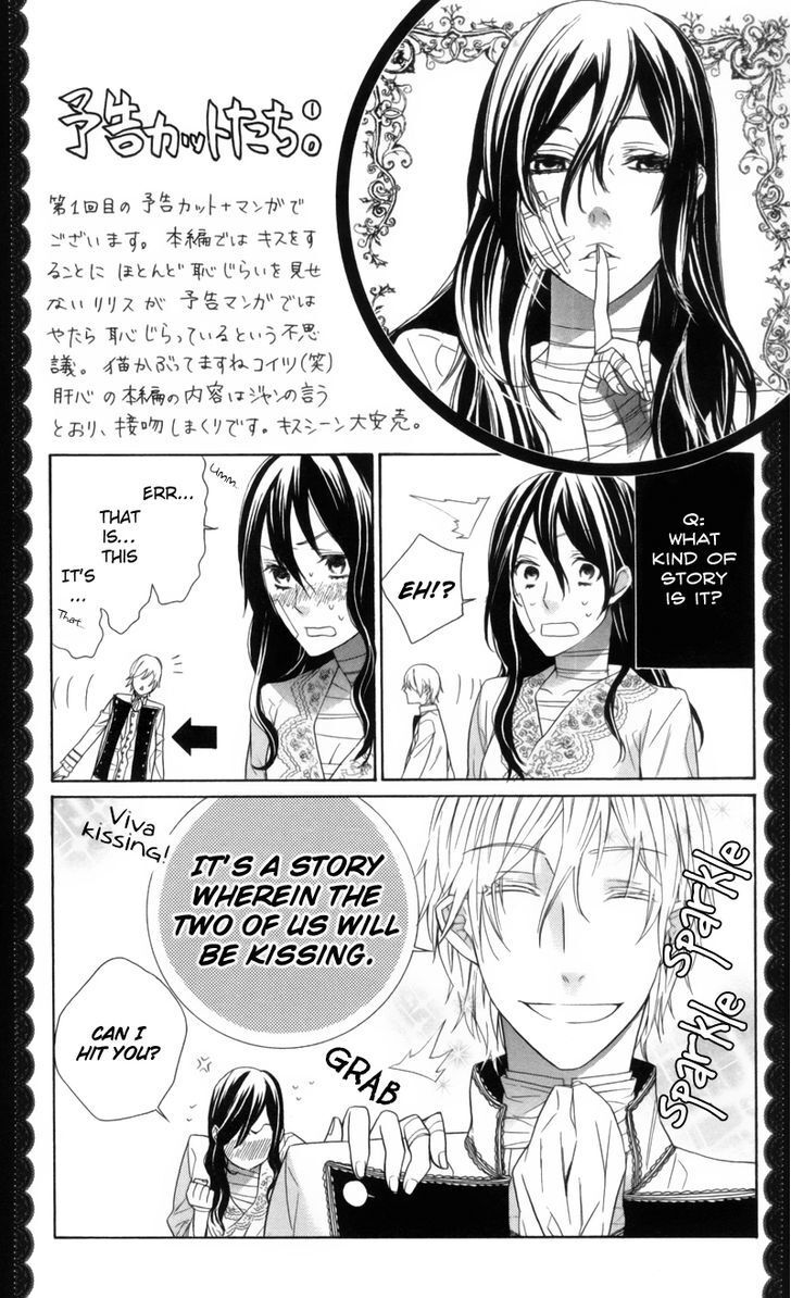 Read Kiss ni Juuzoku Manga Online