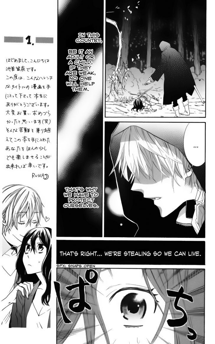 Read Kiss ni Juuzoku Manga Online