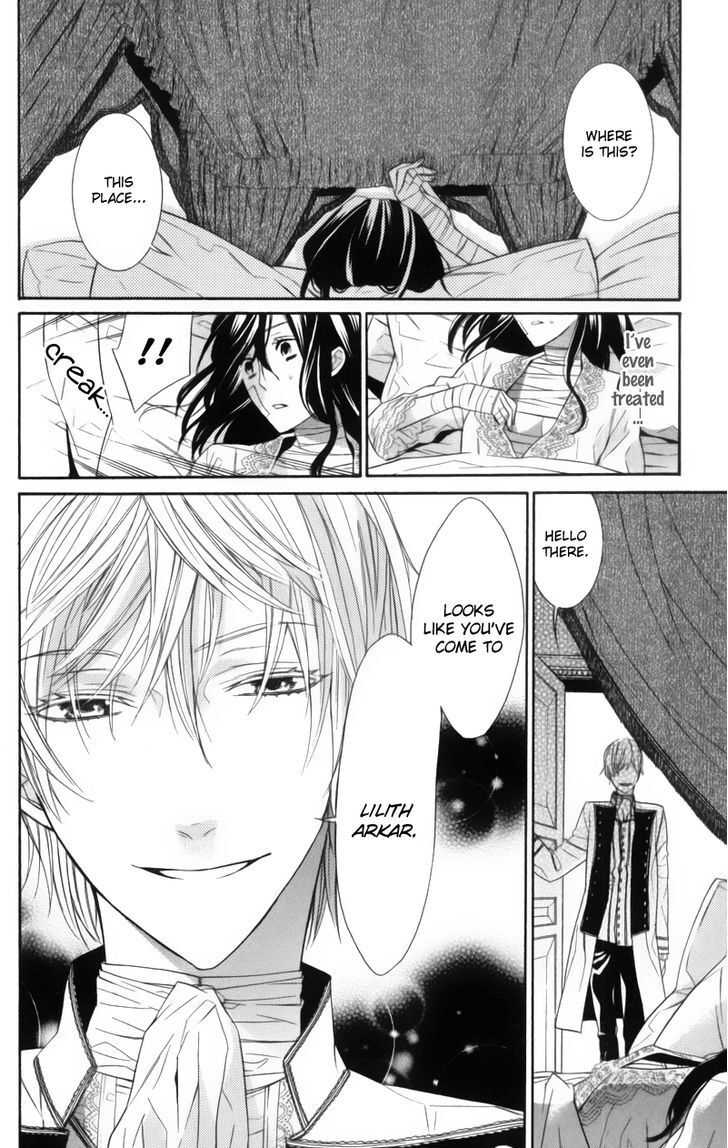 Read Kiss ni Juuzoku Manga Online