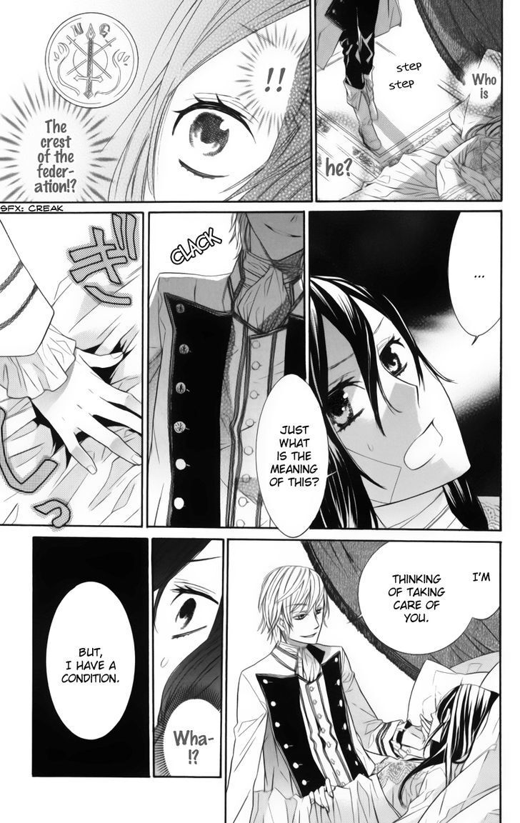 Read Kiss ni Juuzoku Manga Online