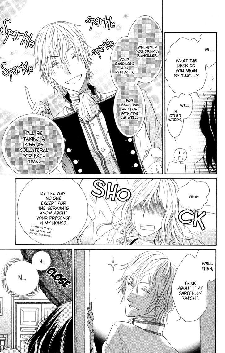 Read Kiss ni Juuzoku Manga Online