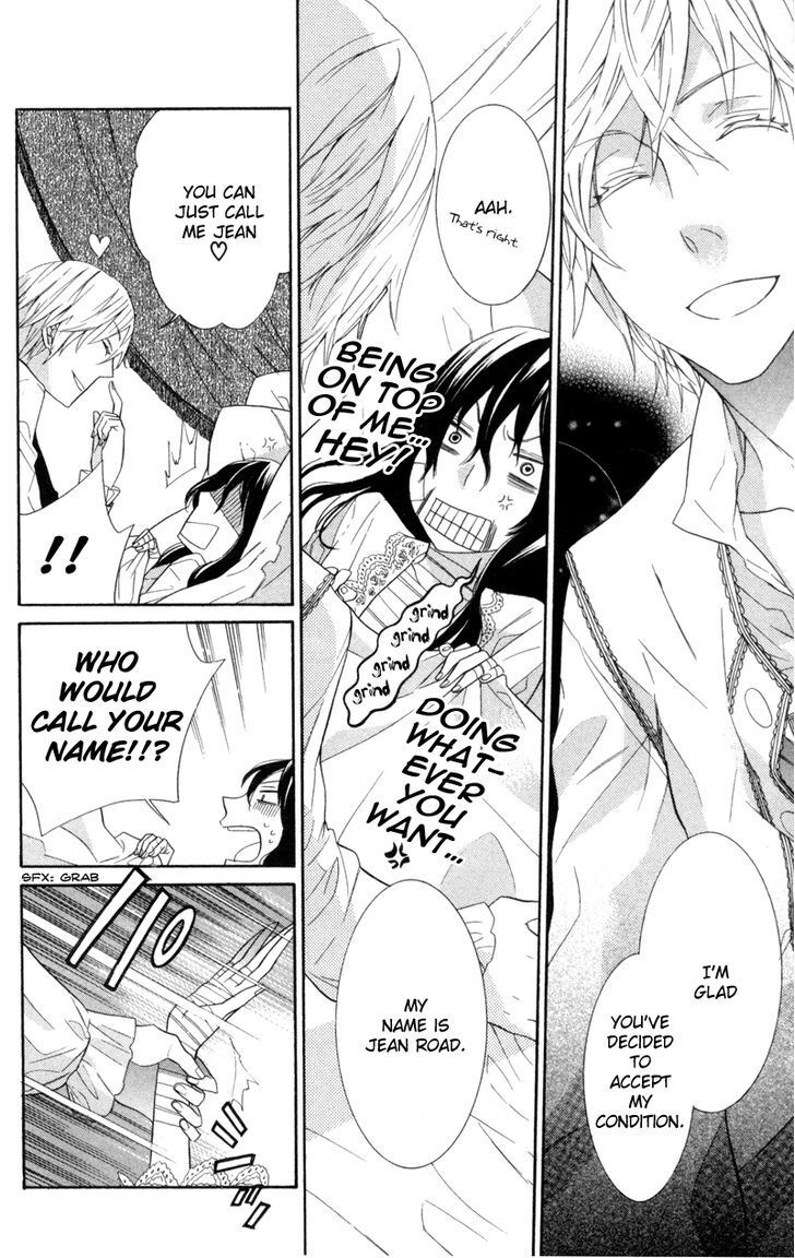 Read Kiss ni Juuzoku Manga Online