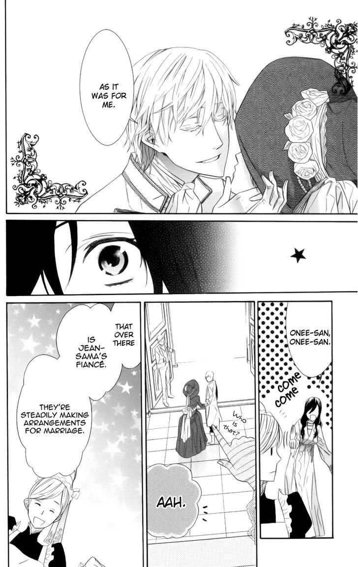 Read Kiss ni Juuzoku Manga Online