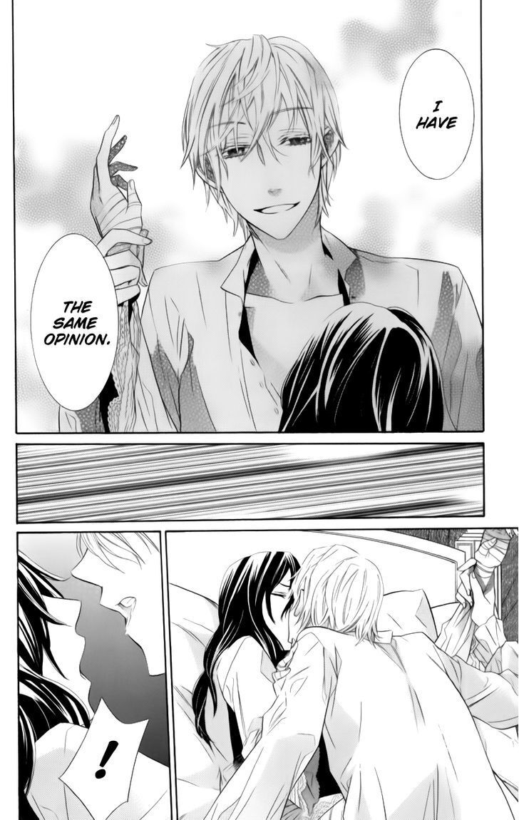 Read Kiss ni Juuzoku Manga Online