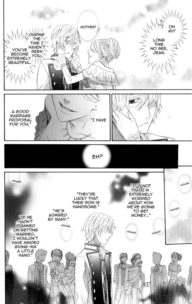 Read Kiss ni Juuzoku Manga Online