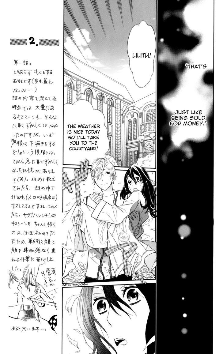 Read Kiss ni Juuzoku Manga Online