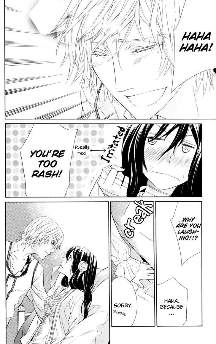 Read Kiss ni Juuzoku Manga Online