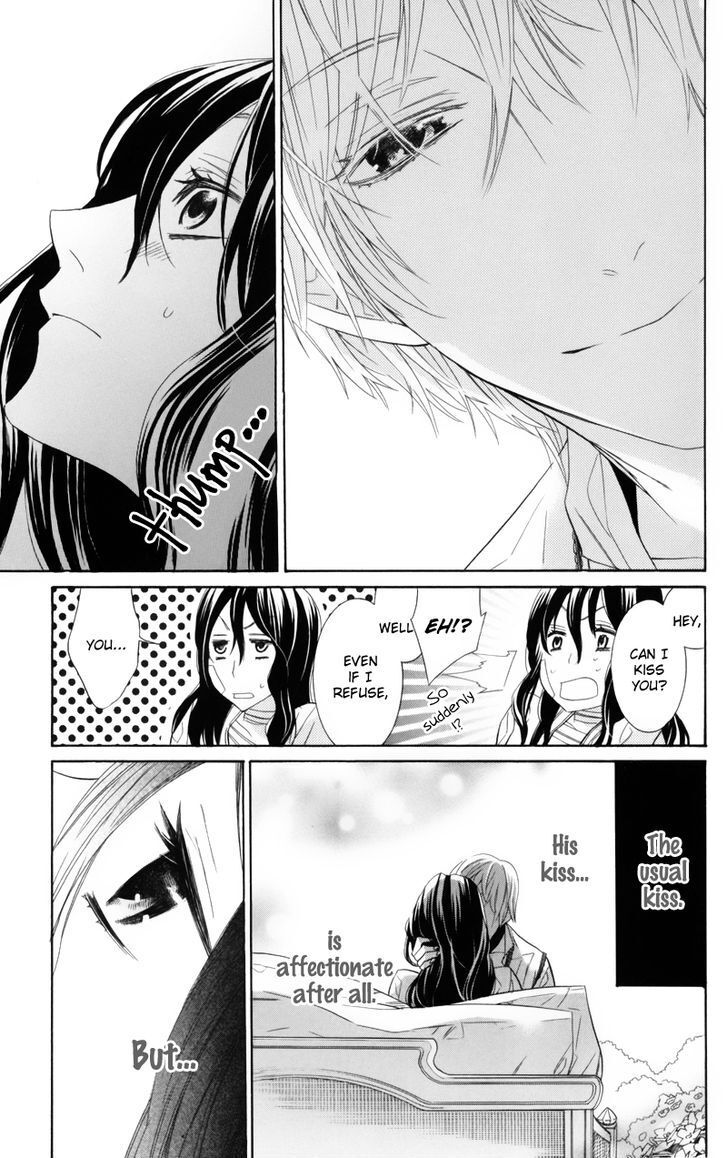 Read Kiss ni Juuzoku Manga Online