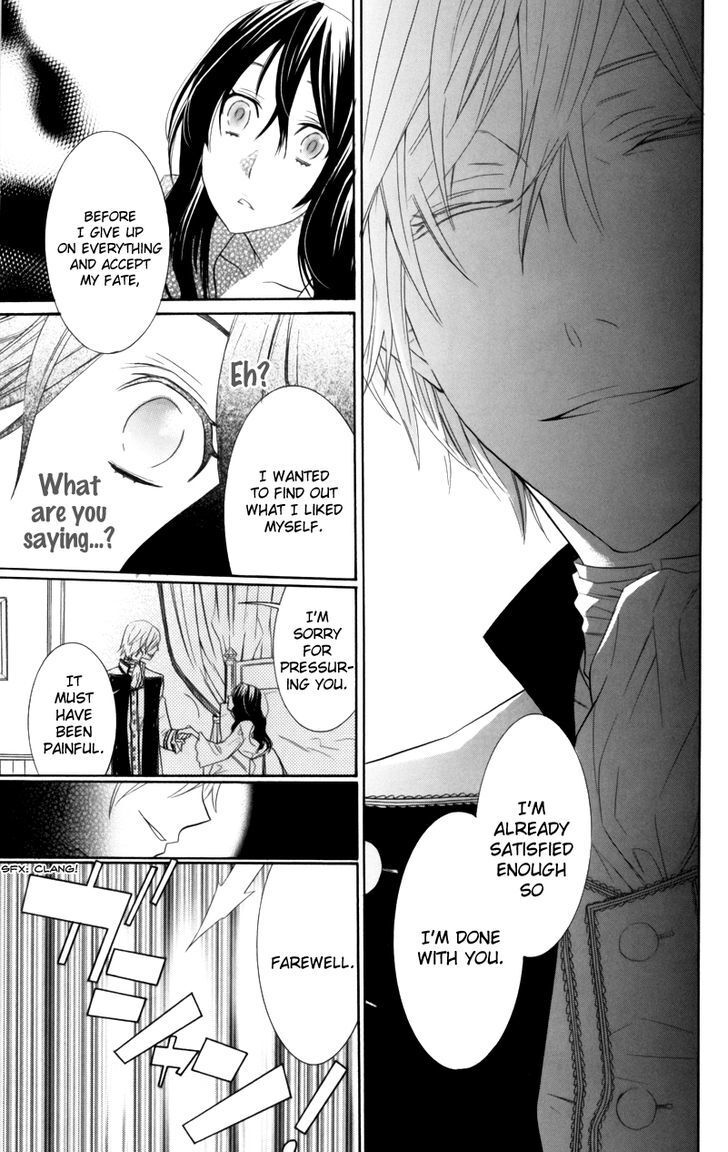 Read Kiss ni Juuzoku Manga Online