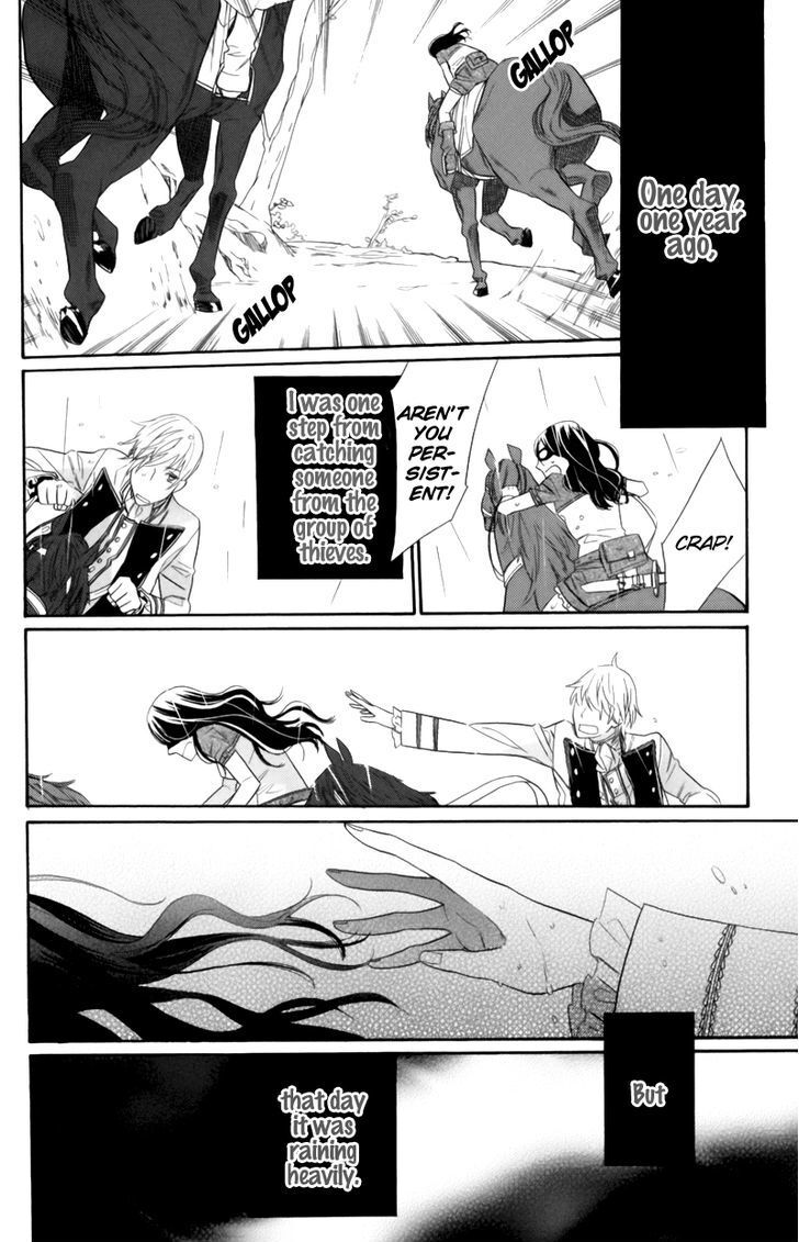 Read Kiss ni Juuzoku Manga Online