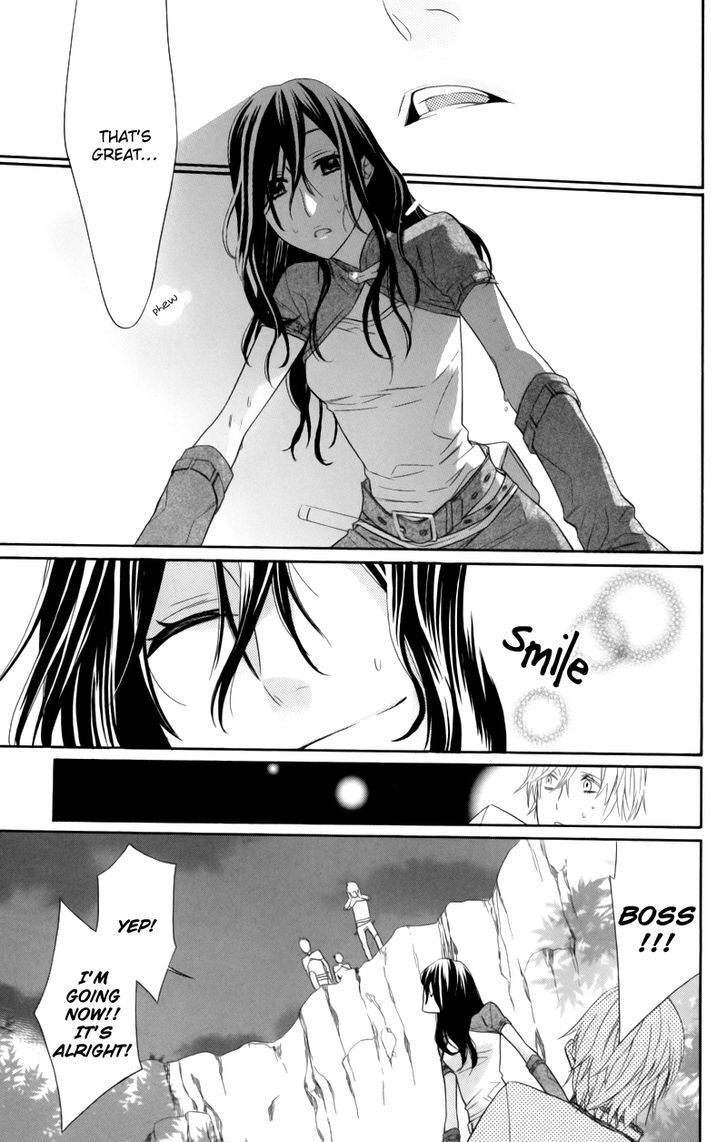 Read Kiss ni Juuzoku Manga Online