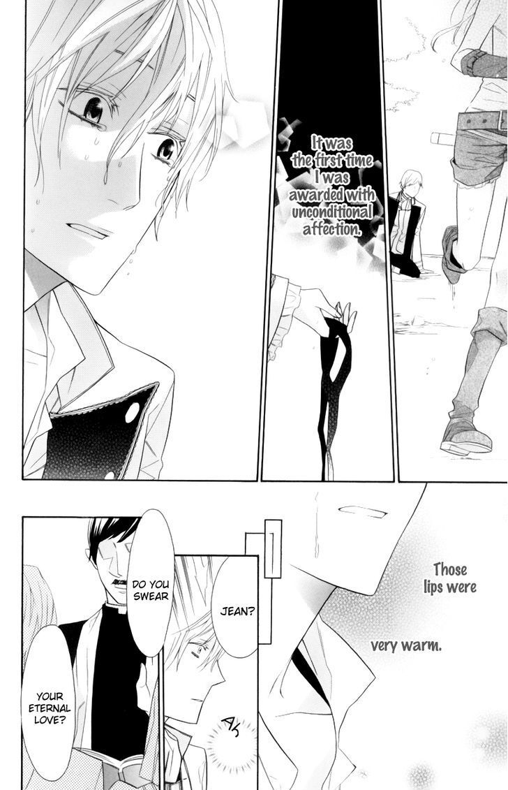 Read Kiss ni Juuzoku Manga Online