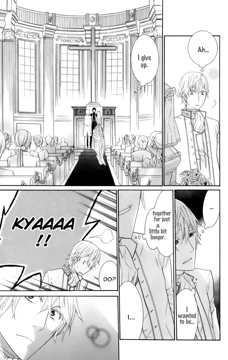 Read Kiss ni Juuzoku Manga Online