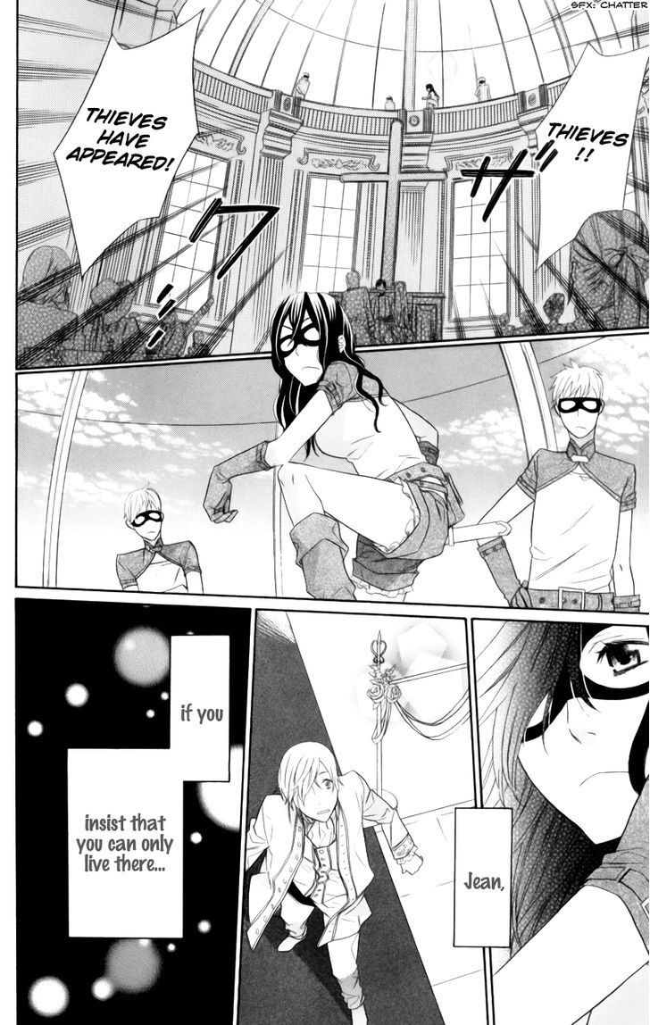 Read Kiss ni Juuzoku Manga Online