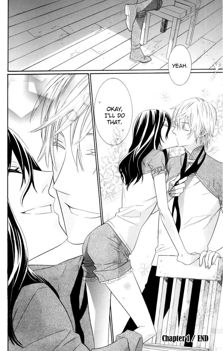 Read Kiss ni Juuzoku Manga Online