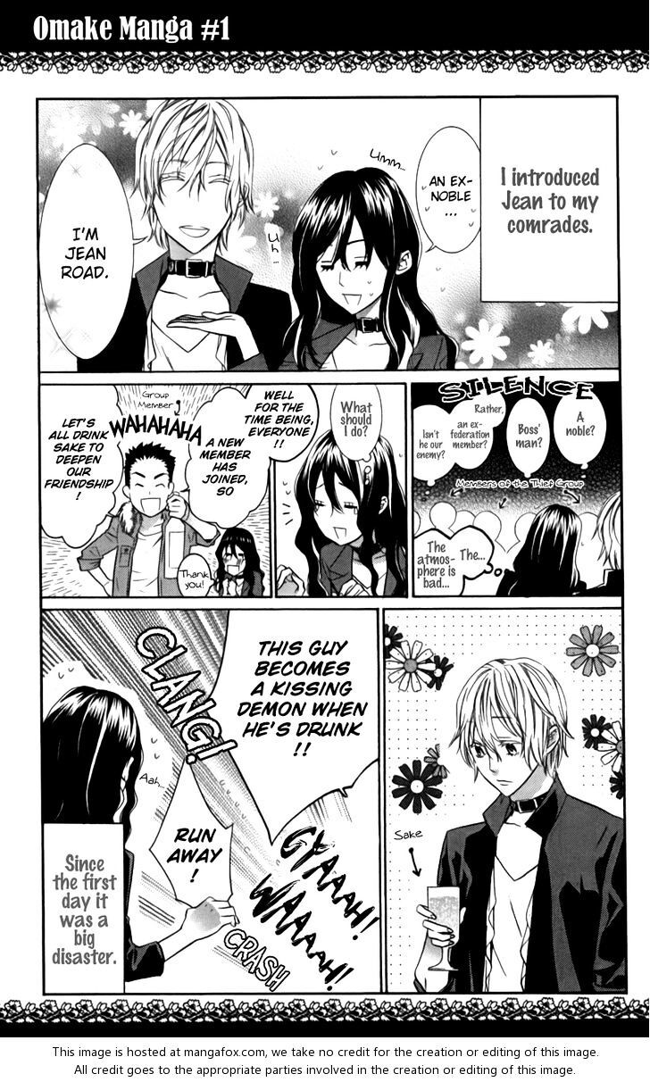 Read Kiss ni Juuzoku Manga Online