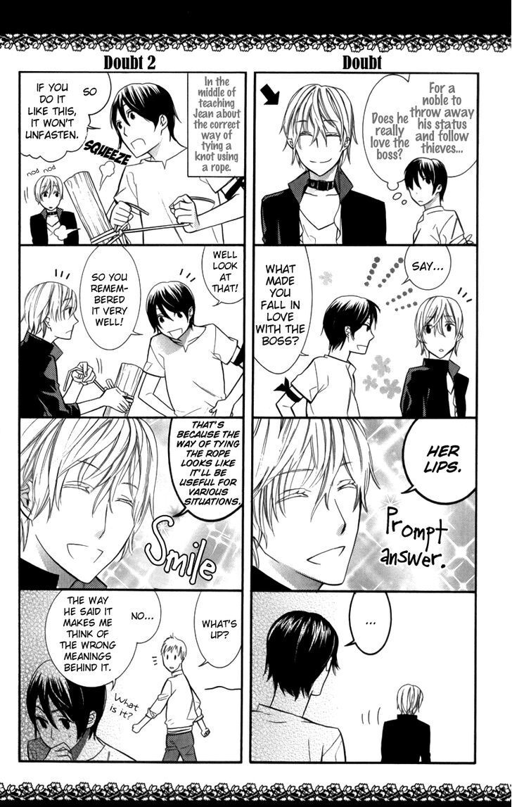 Read Kiss ni Juuzoku Manga Online