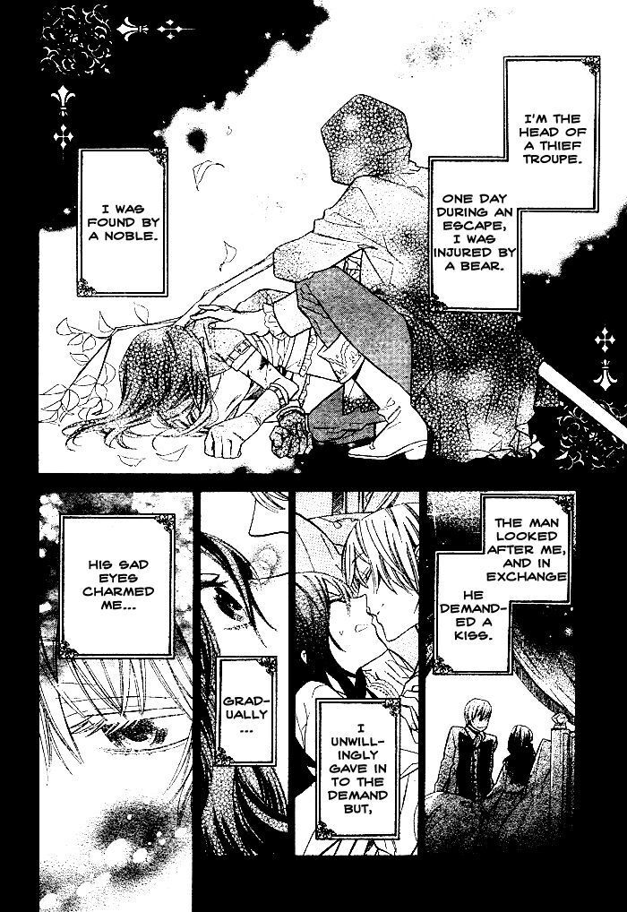 Read Kiss ni Juuzoku Manga Online