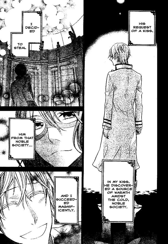 Read Kiss ni Juuzoku Manga Online