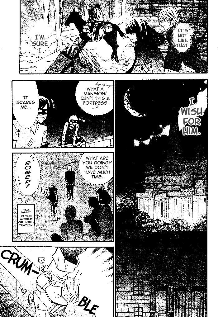 Read Kiss ni Juuzoku Manga Online