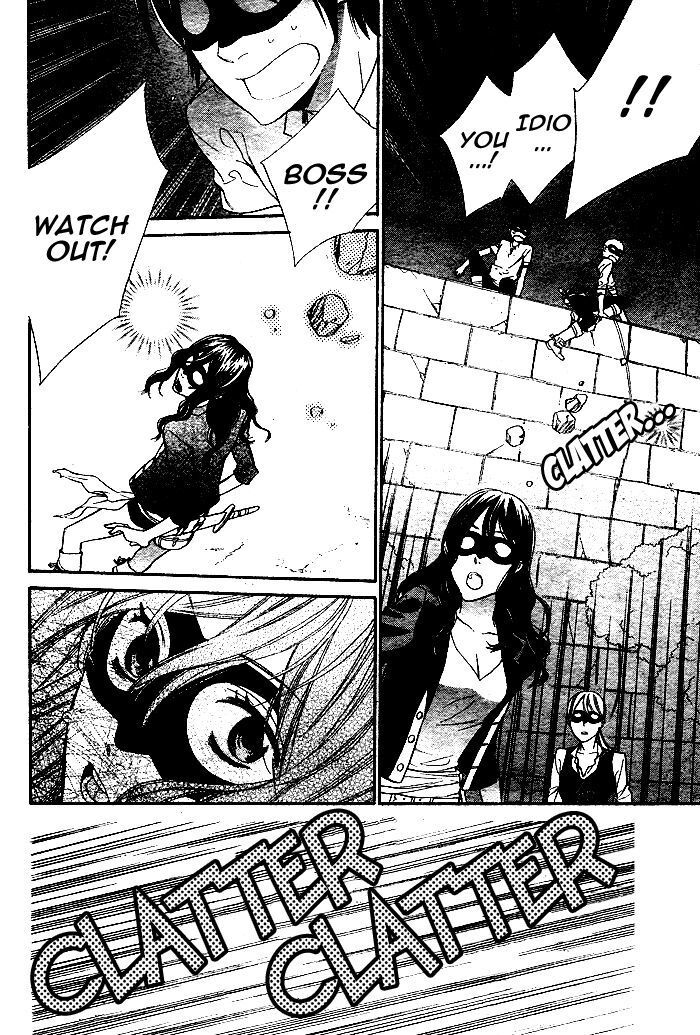 Read Kiss ni Juuzoku Manga Online