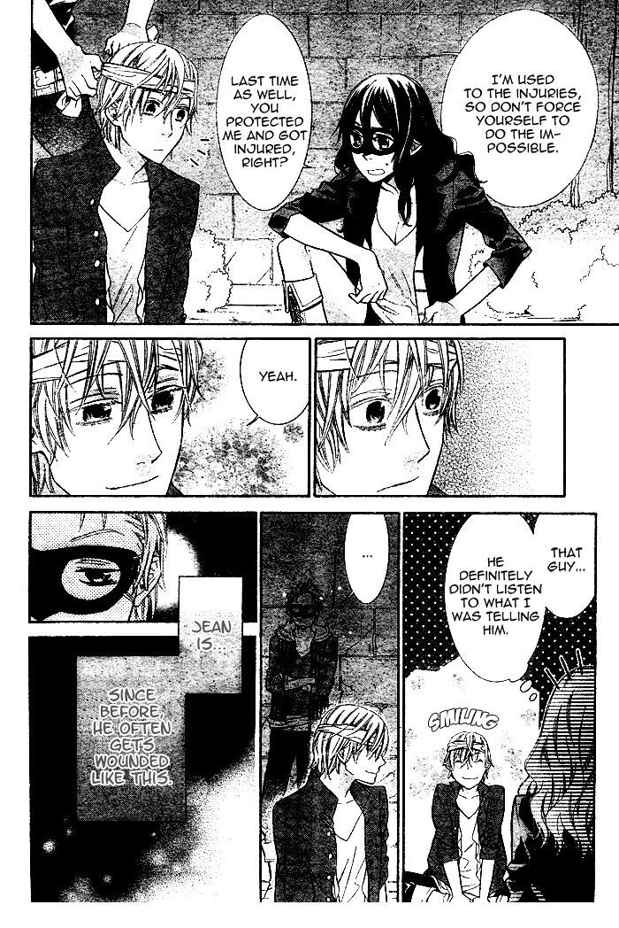 Read Kiss ni Juuzoku Manga Online