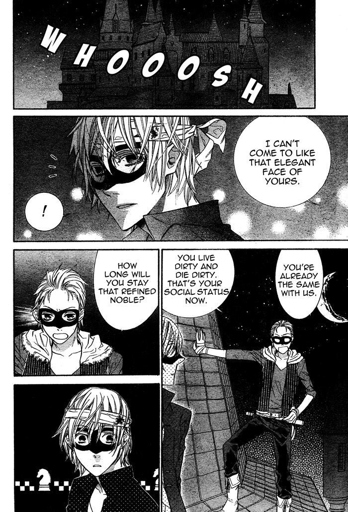 Read Kiss ni Juuzoku Manga Online