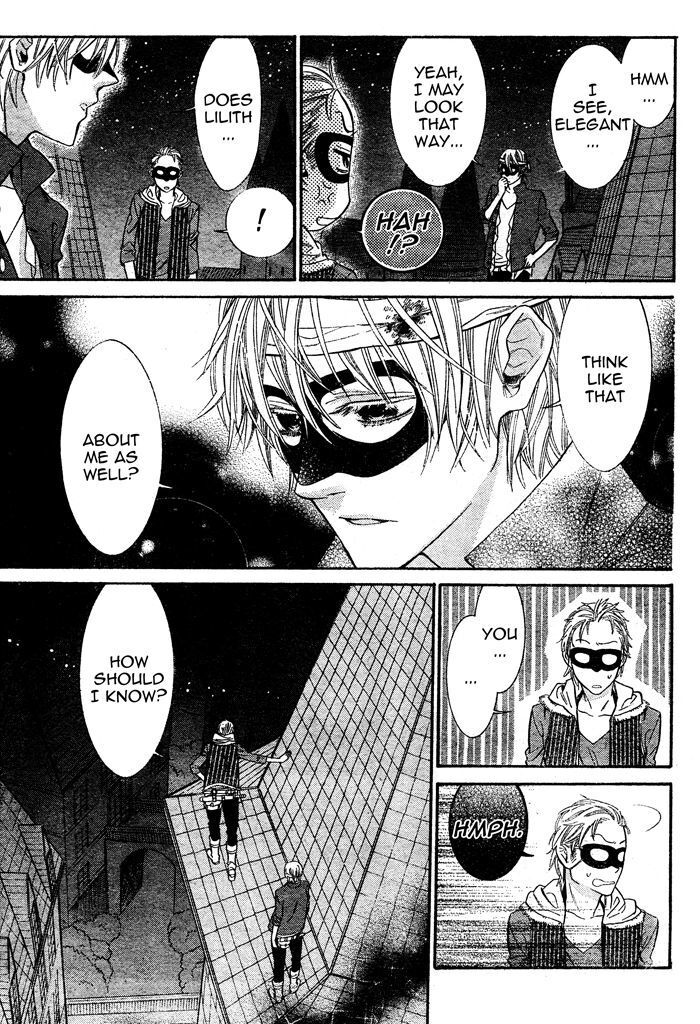 Read Kiss ni Juuzoku Manga Online