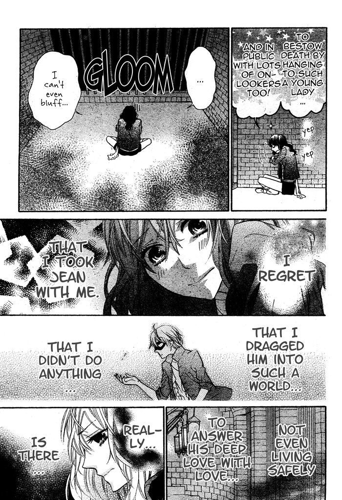 Read Kiss ni Juuzoku Manga Online