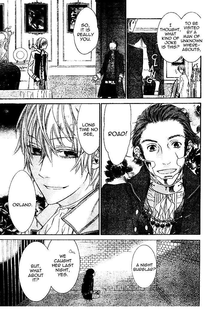 Read Kiss ni Juuzoku Manga Online