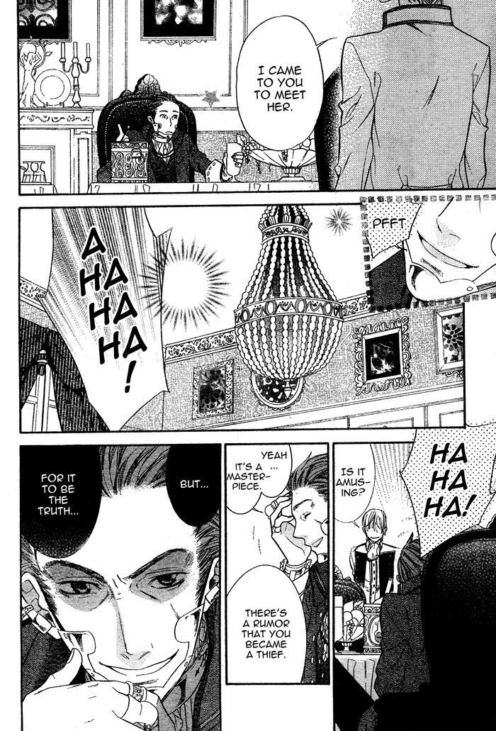 Read Kiss ni Juuzoku Manga Online