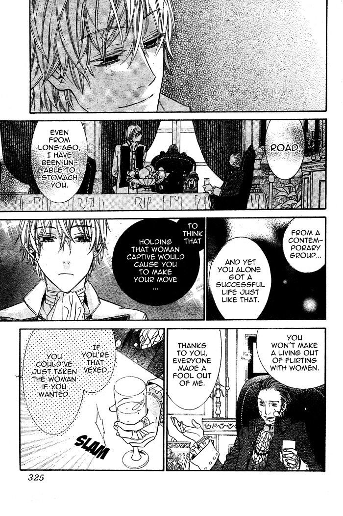 Read Kiss ni Juuzoku Manga Online