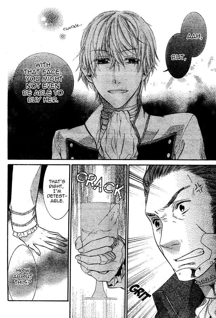 Read Kiss ni Juuzoku Manga Online