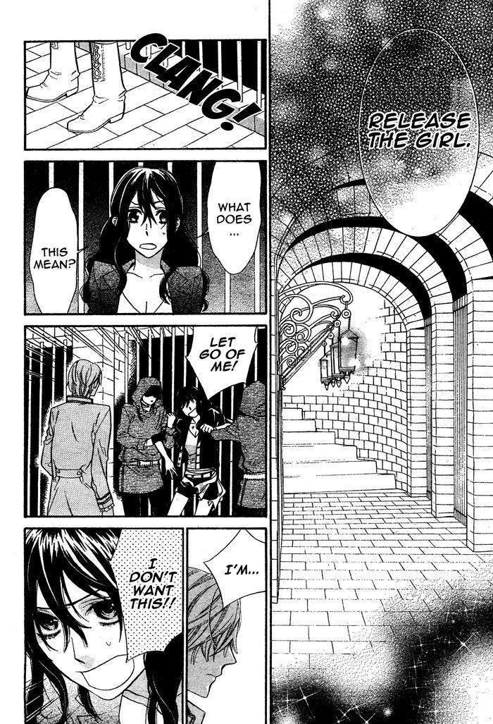 Read Kiss ni Juuzoku Manga Online