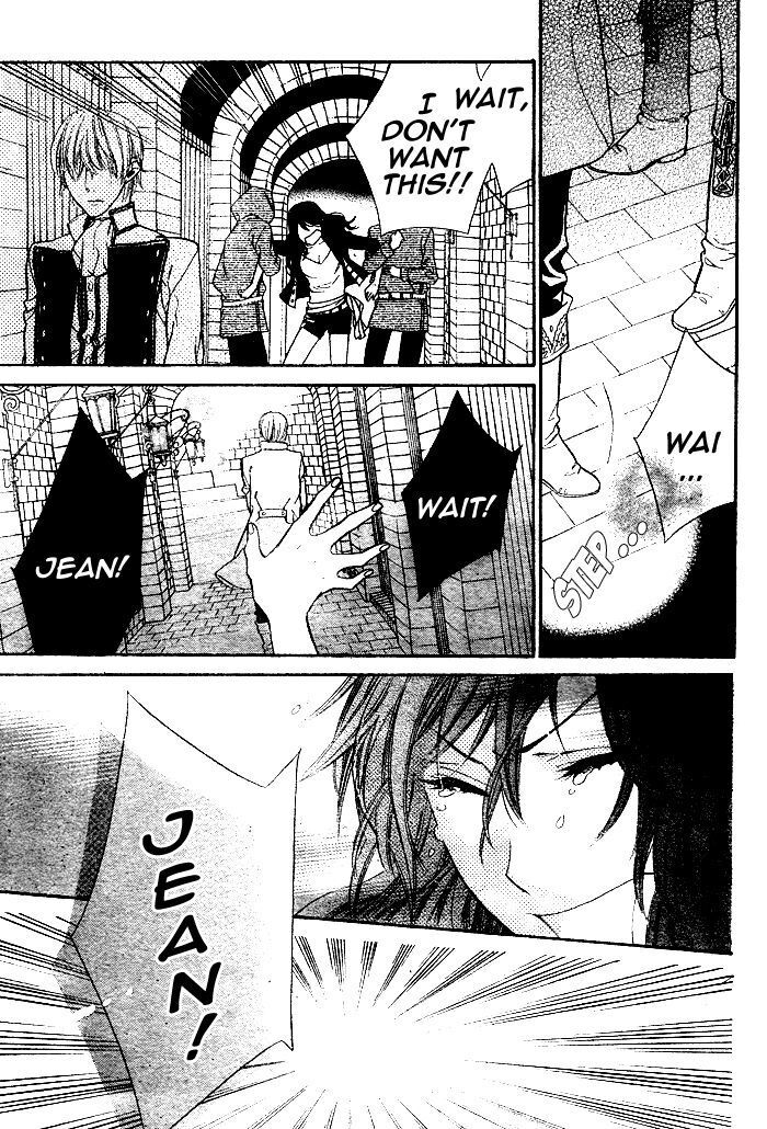 Read Kiss ni Juuzoku Manga Online