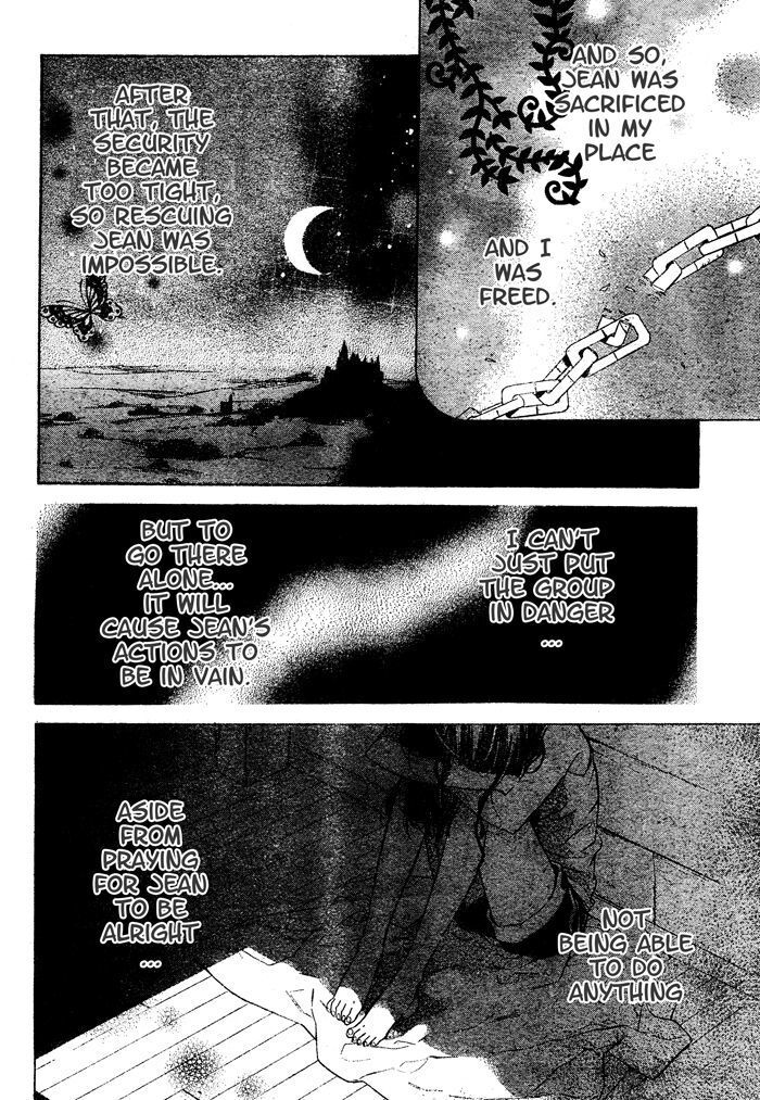 Read Kiss ni Juuzoku Manga Online